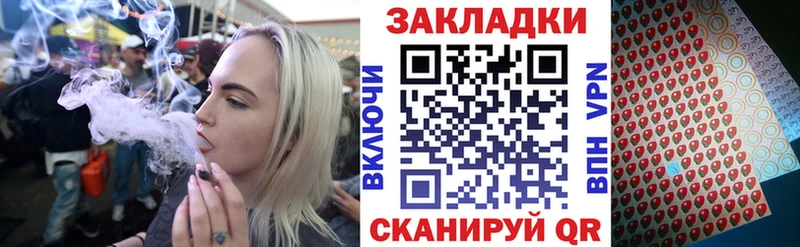 Купить наркотики Лыткарино Alpha PVP  Гашиш 