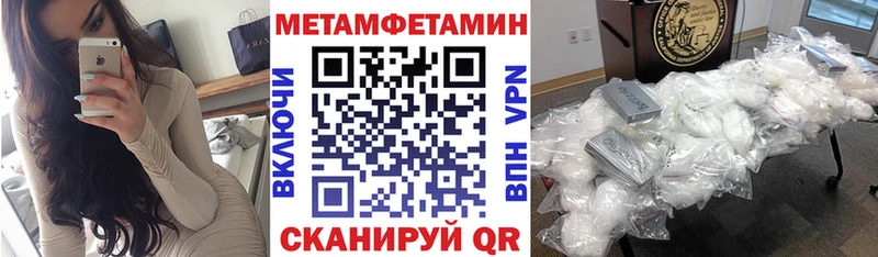 ссылка на мегу маркетплейс  Лыткарино  Amphetamine VHQ 