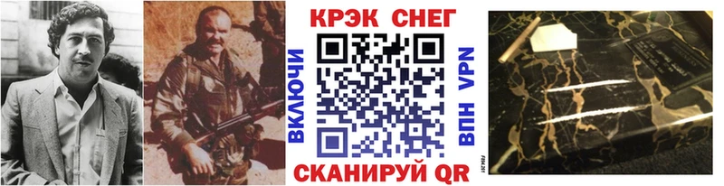 COCAIN Перу  где купить наркоту  Лыткарино 