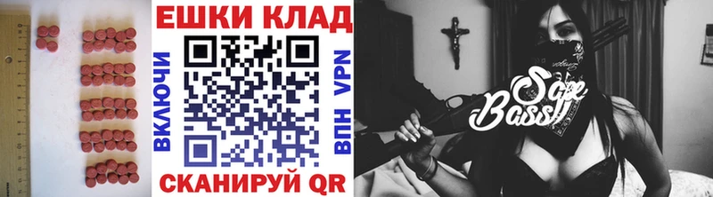 ЭКСТАЗИ mix даркнет сайт Лыткарино