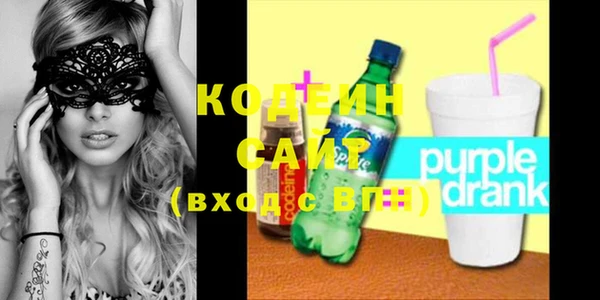 стаф Баксан