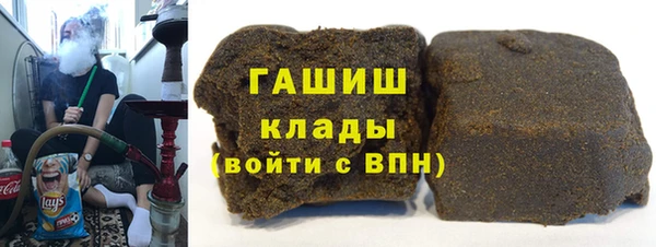 ECSTASY Балахна