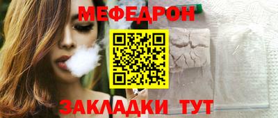хмурый Жуковский