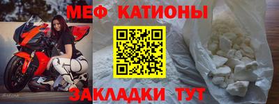 мдпв Заводоуковск