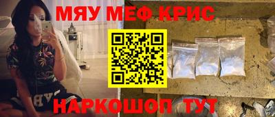 мдпв Заводоуковск