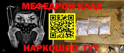 мдпв Заводоуковск