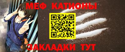 хмурый Жуковский