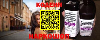 хмурый Жуковский