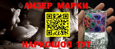 хмурый Жуковский