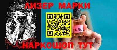 хмурый Жуковский