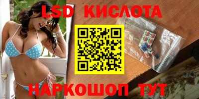 хмурый Жуковский