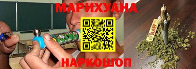 синтетический гашиш Заволжье