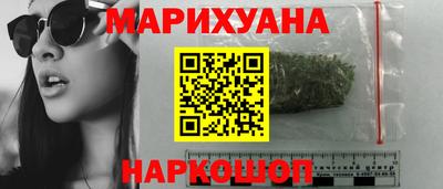 хмурый Жуковский