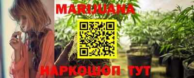синтетический гашиш Заволжье