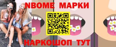 мдпв Заводоуковск