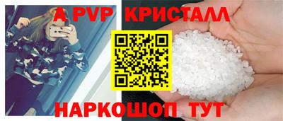 хмурый Жуковский