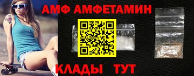 синтетический гашиш Заволжье