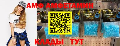 хмурый Жуковский