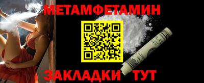 синтетический гашиш Заволжье