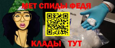 хмурый Жуковский