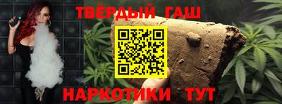 хмурый Жуковский