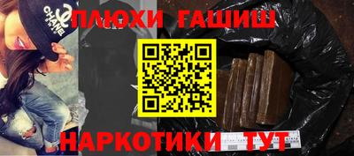 хмурый Жуковский