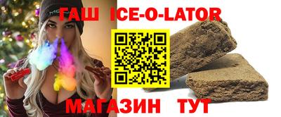хмурый Жуковский