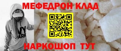 мдпв Заводоуковск