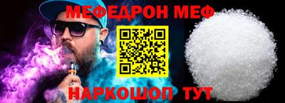 мдпв Заводоуковск