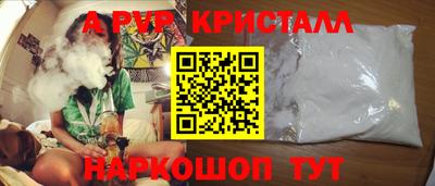 хмурый Жуковский