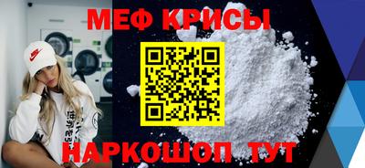 синтетический гашиш Заволжье