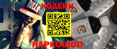 хмурый Жуковский