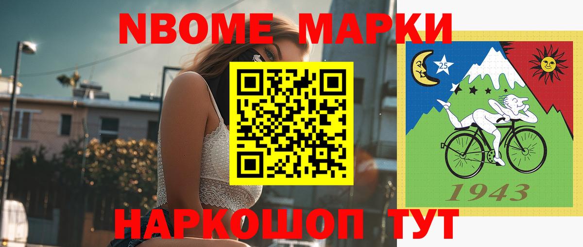 Лсд 25 экстази  Лсд 25 экстази ecstasy  Вход с VPN  ЛСД экстази ecstasy  Лыткарино 