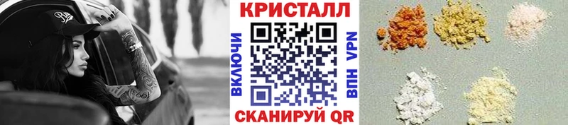 Метамфетамин Декстрометамфетамин 99.9%  Лыткарино 