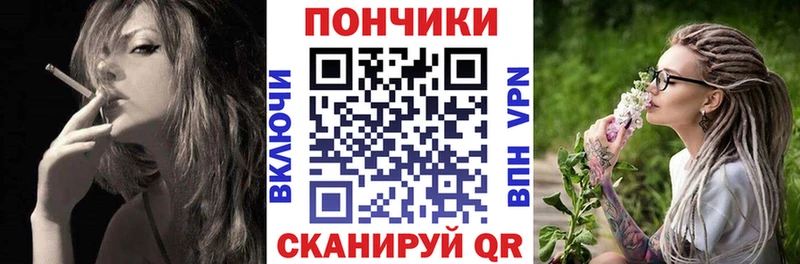 Бошки марихуана гибрид  Лыткарино 